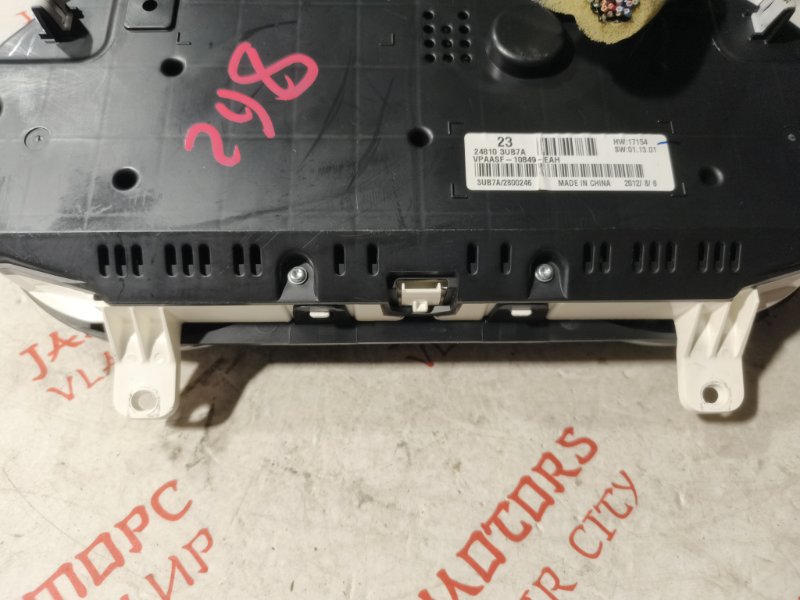 Щиток приборов, 5000 рублей, Владимир