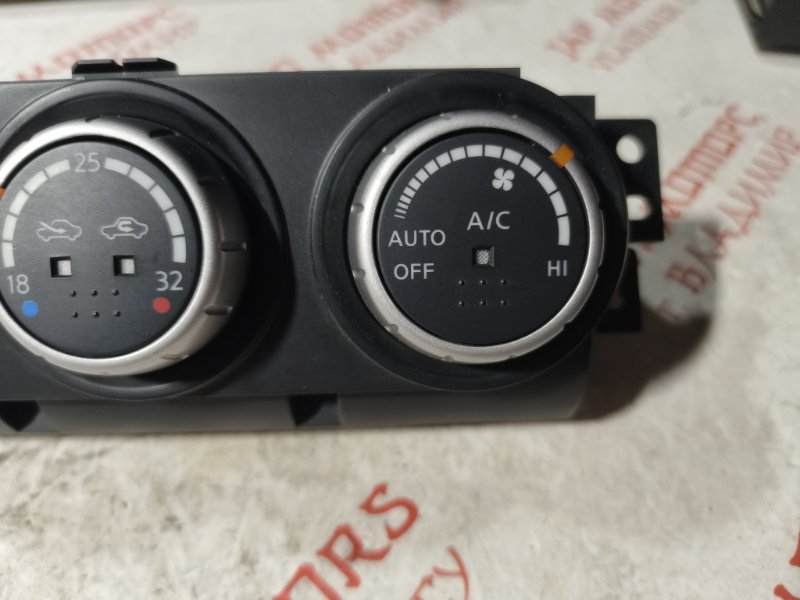 Блок управления климат-контролем, 1000 рублей, Владимир