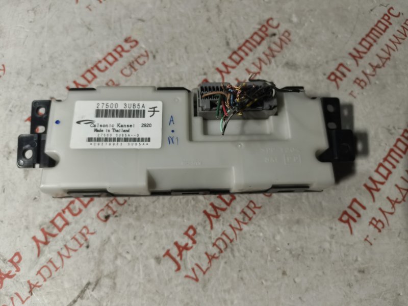 Блок управления климат-контролем, 1000 рублей, Владимир