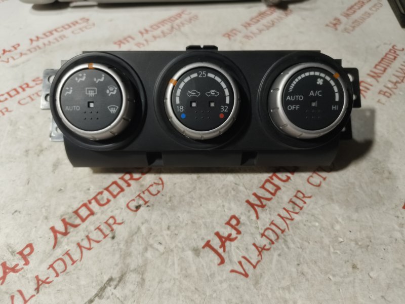 Блок управления климат-контролем, 1000 рублей, Владимир