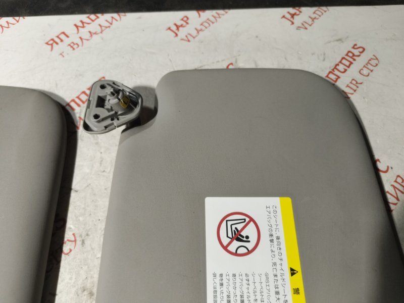 Козырек солнцезащитный, 1000 рублей, Владимир