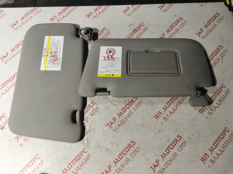 Козырек солнцезащитный, 1000 рублей, Владимир