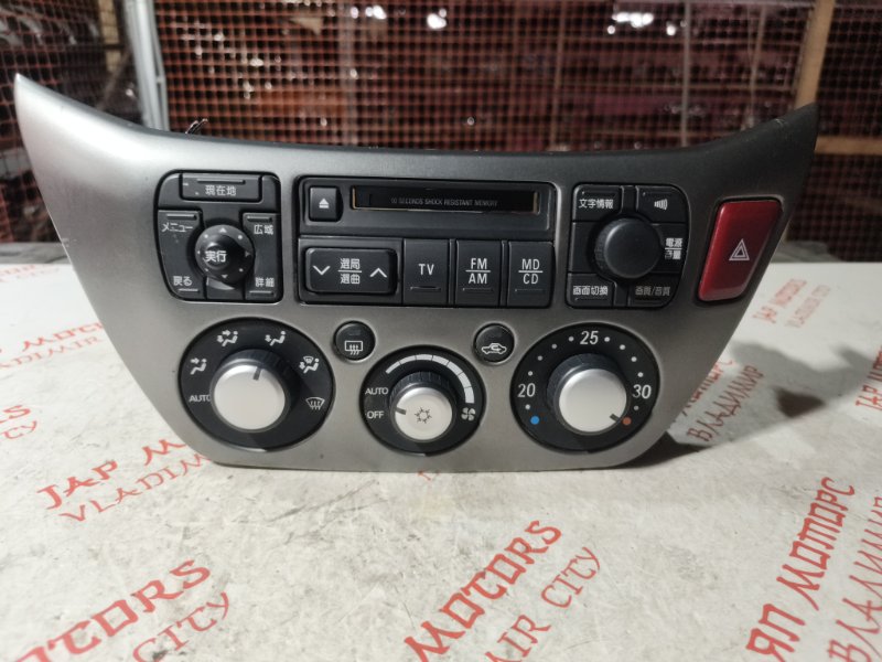 Блок управления климат-контролем, 4000 рублей, Владимир