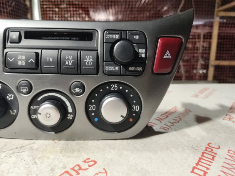 Блок управления климат-контролем, 4000 рублей, Владимир