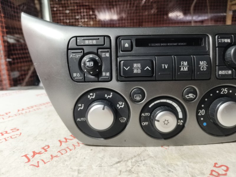 Блок управления климат-контролем, 4000 рублей, Владимир