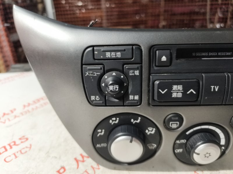 Блок управления климат-контролем, 4000 рублей, Владимир