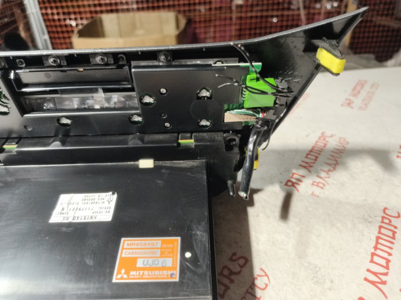 Блок управления климат-контролем, 4000 рублей, Владимир