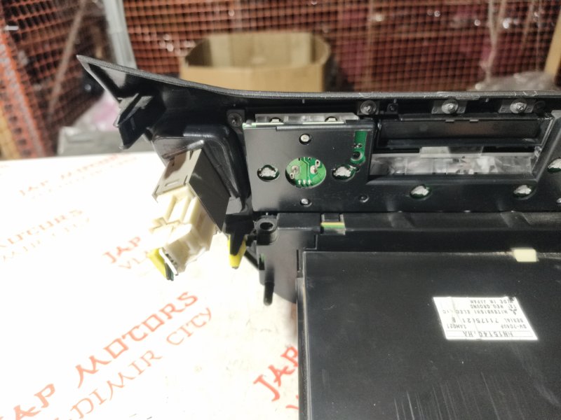 Блок управления климат-контролем, 4000 рублей, Владимир