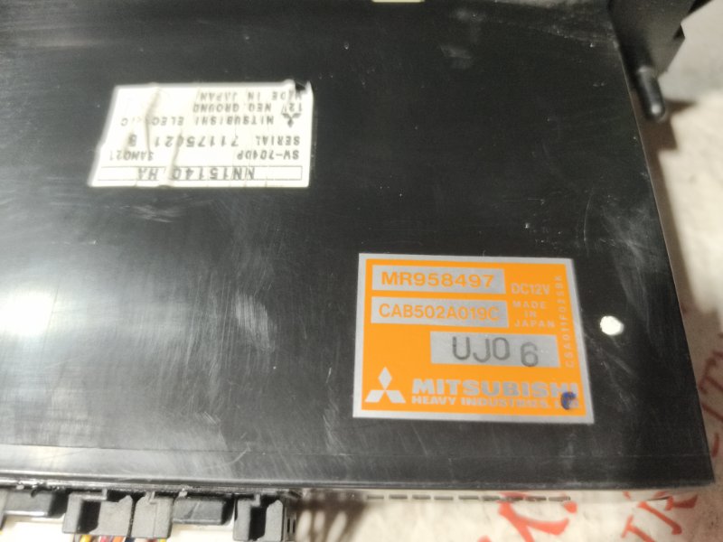 Блок управления климат-контролем, 4000 рублей, Владимир