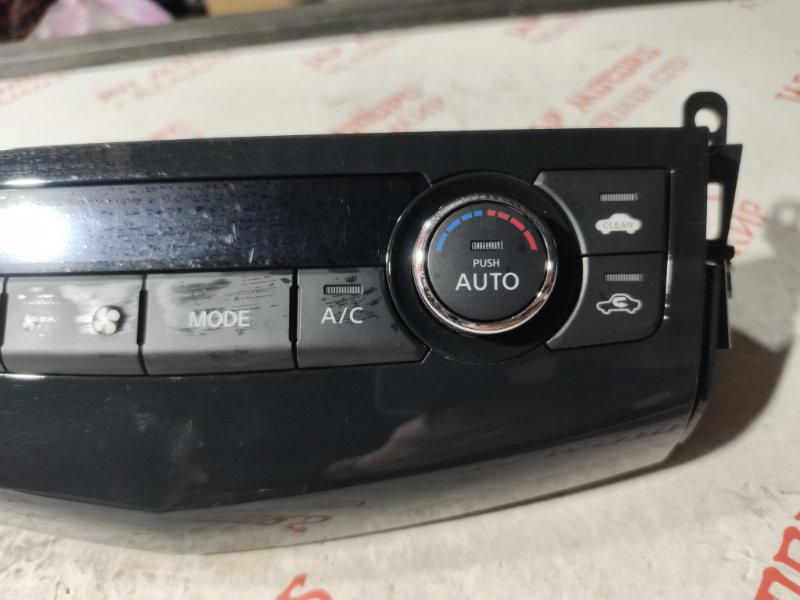 Блок управления климат-контролем, 1000 рублей, Владимир