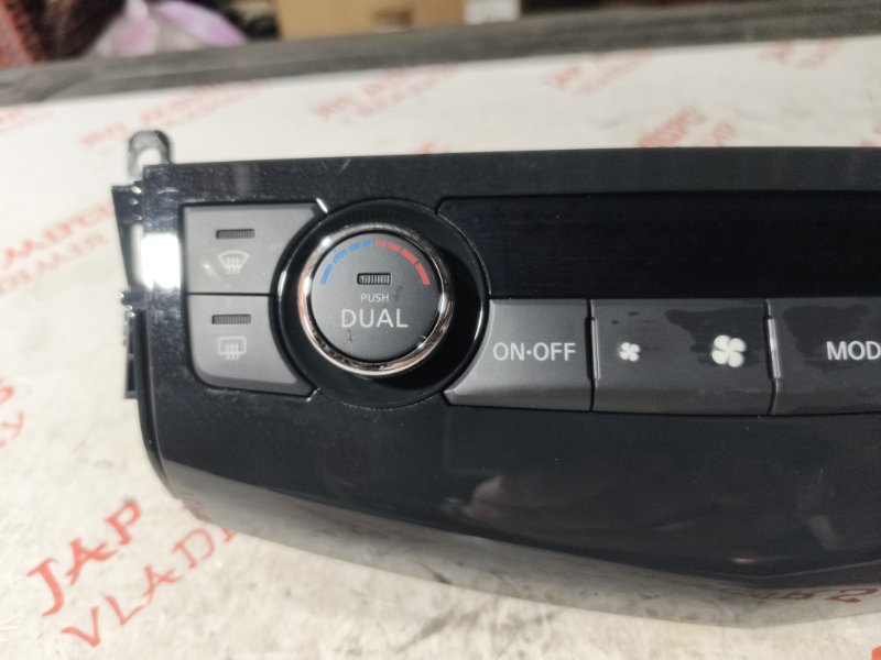 Блок управления климат-контролем, 1000 рублей, Владимир