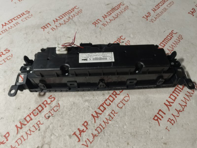 Блок управления климат-контролем, 1000 рублей, Владимир