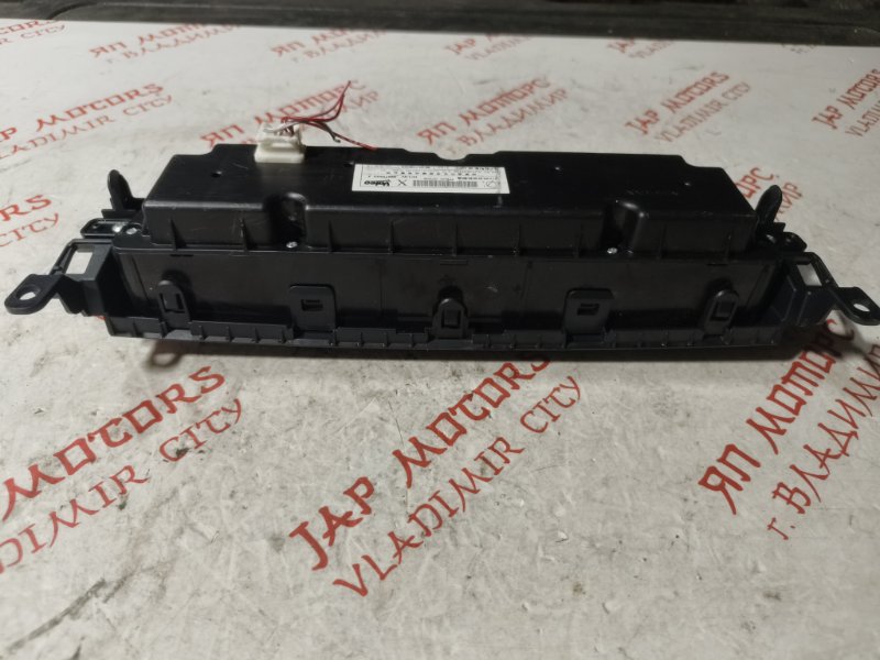 Блок управления климат-контролем, 1000 рублей, Владимир