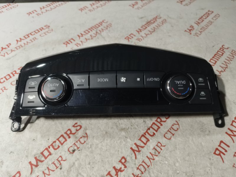 Блок управления климат-контролем, 1000 рублей, Владимир