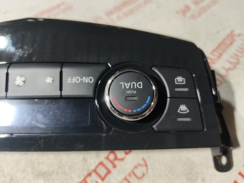 Блок управления климат-контролем, 1000 рублей, Владимир