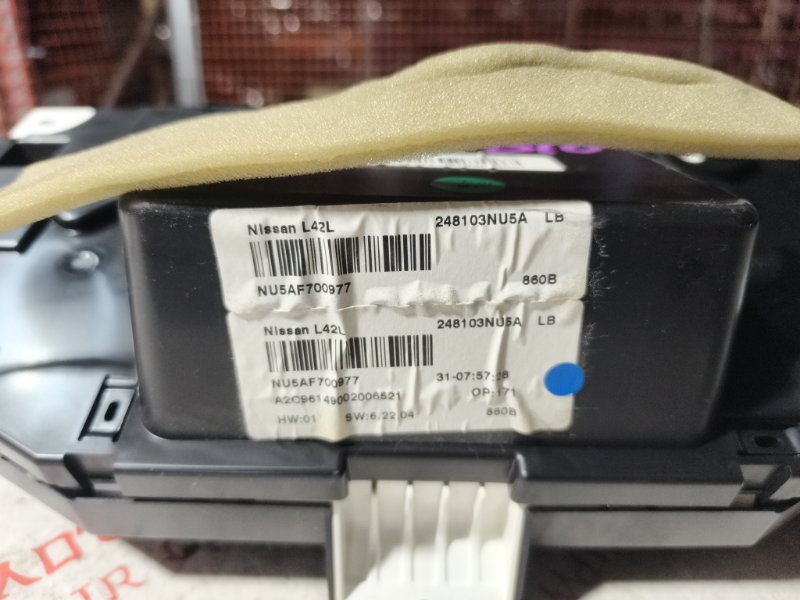 Щиток приборов, 3000 рублей, Владимир