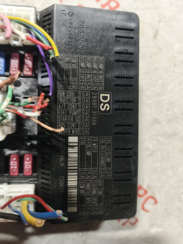 Блок предохранителей салонный, 5000 рублей, Владимир