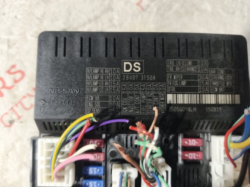 Блок предохранителей салонный, 5000 рублей, Владимир