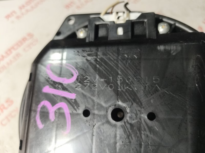 Мотор печки, 2000 рублей, Владимир