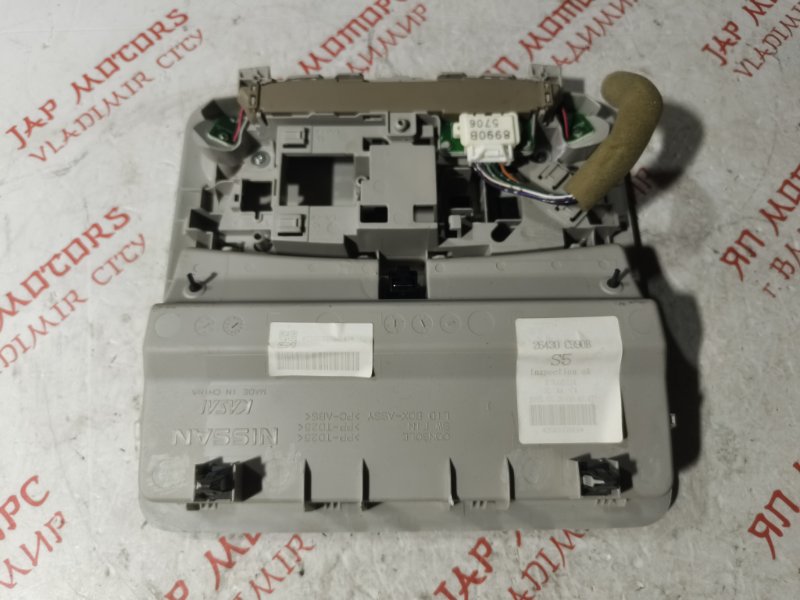 Плафон подсветки салона, 3000 рублей, Владимир