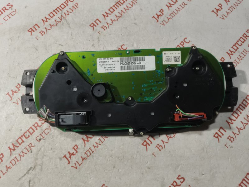 Щиток приборов, 3500 рублей, Владимир