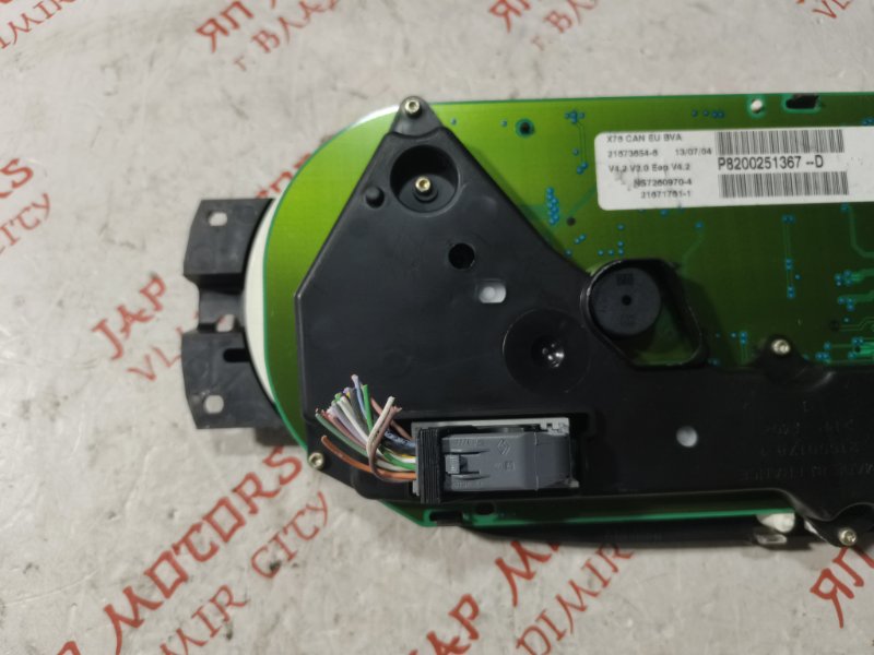 Щиток приборов, 3500 рублей, Владимир