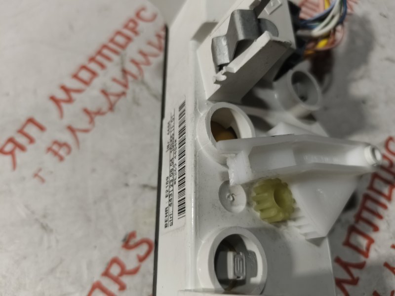 Блок управления климат-контролем, 6000 рублей, Владимир