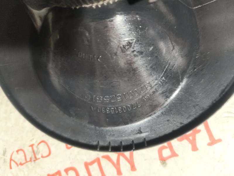 Лючок топливного бака, 3000 рублей, Владимир