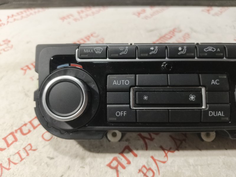 Блок управления климат-контролем, 1000 рублей, Владимир