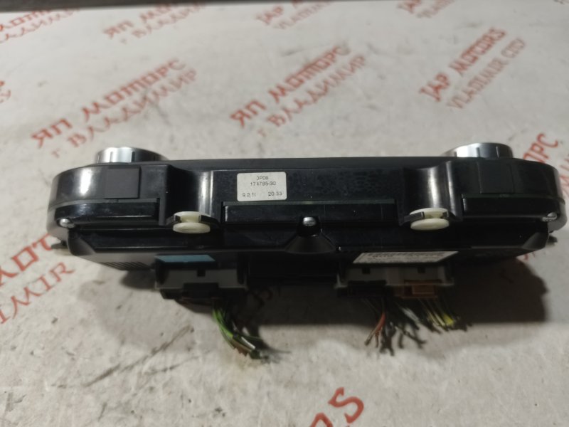 Блок управления климат-контролем, 1000 рублей, Владимир