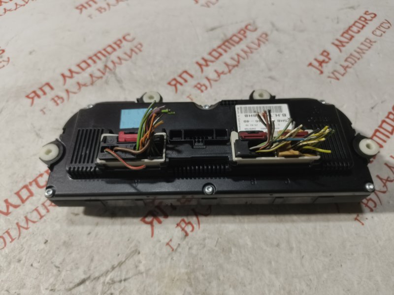 Блок управления климат-контролем, 1000 рублей, Владимир