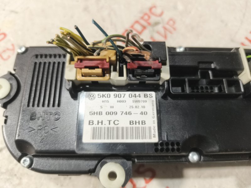 Блок управления климат-контролем, 1000 рублей, Владимир