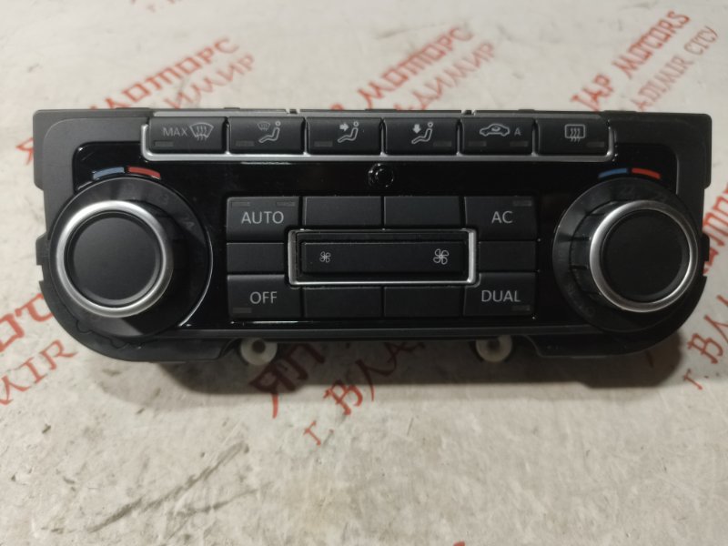 Блок управления климат-контролем, 1000 рублей, Владимир