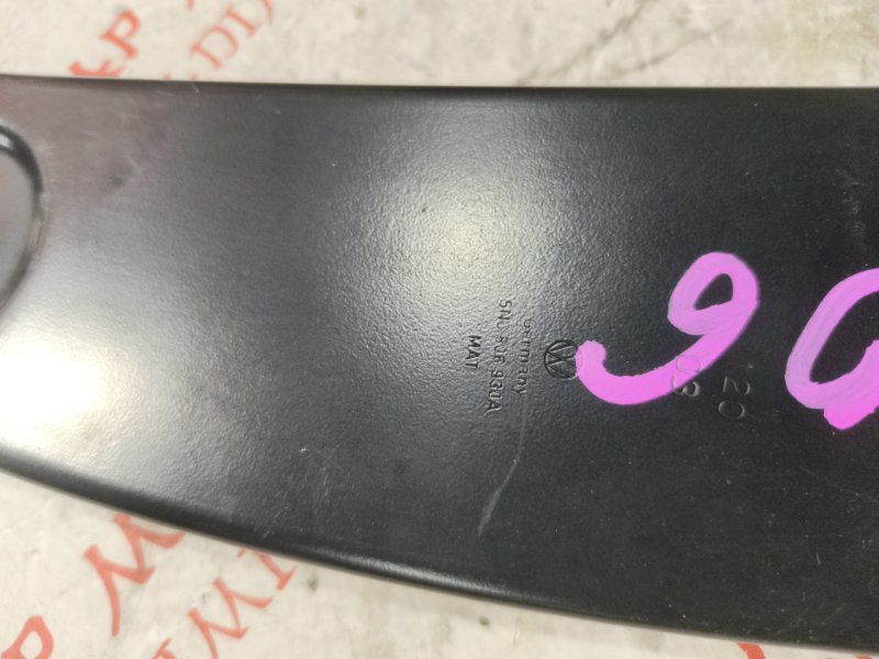 Крепление фары, 2500 рублей, Владимир