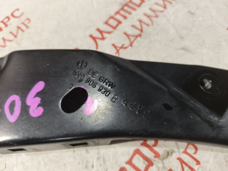 Крепление фары, 2500 рублей, Владимир