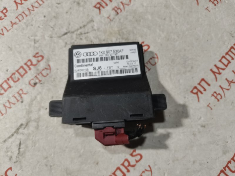 Блок управления, 1000 рублей, Владимир