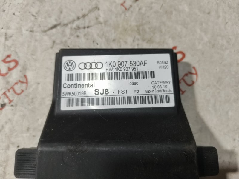 Блок управления, 1000 рублей, Владимир