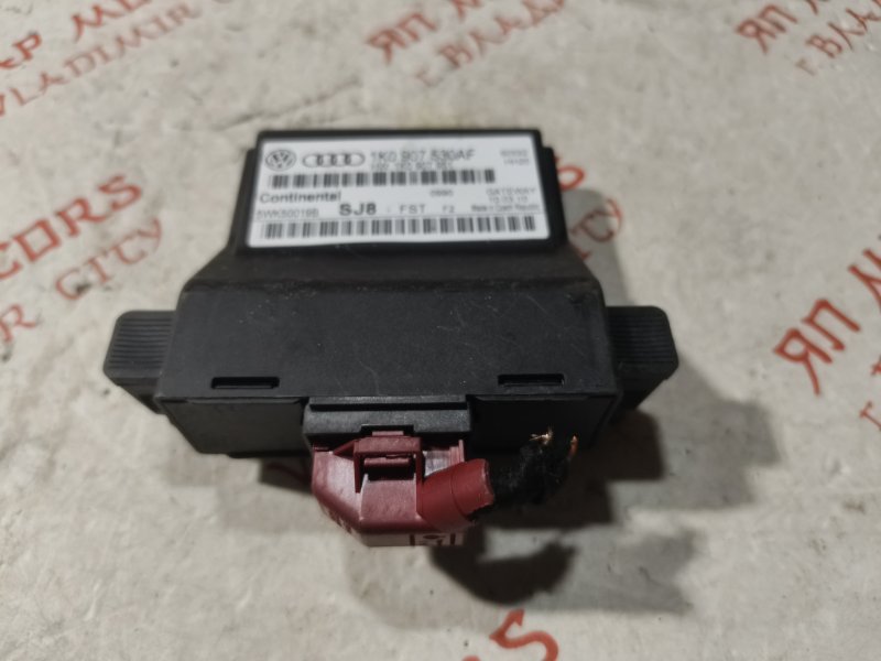 Блок управления, 1000 рублей, Владимир