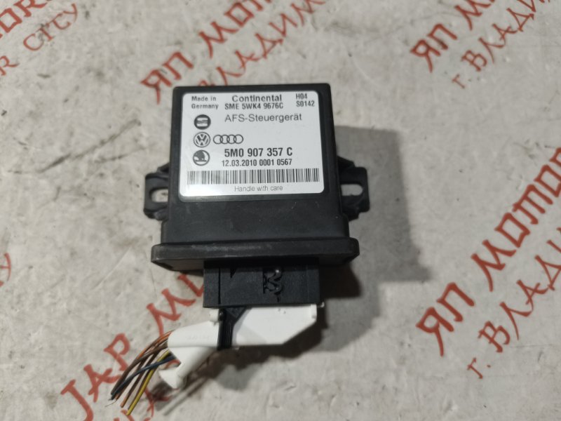 Блок управления, 1500 рублей, Владимир