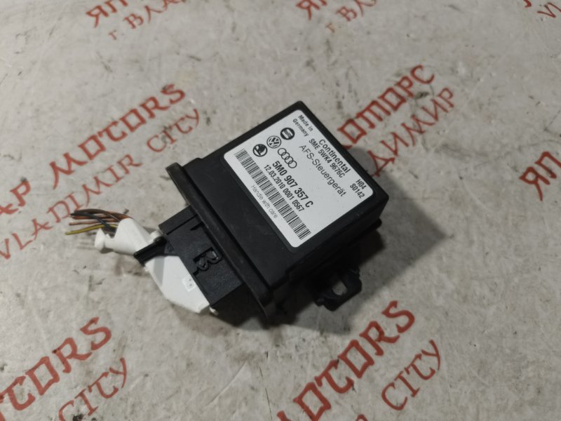 Блок управления, 1500 рублей, Владимир