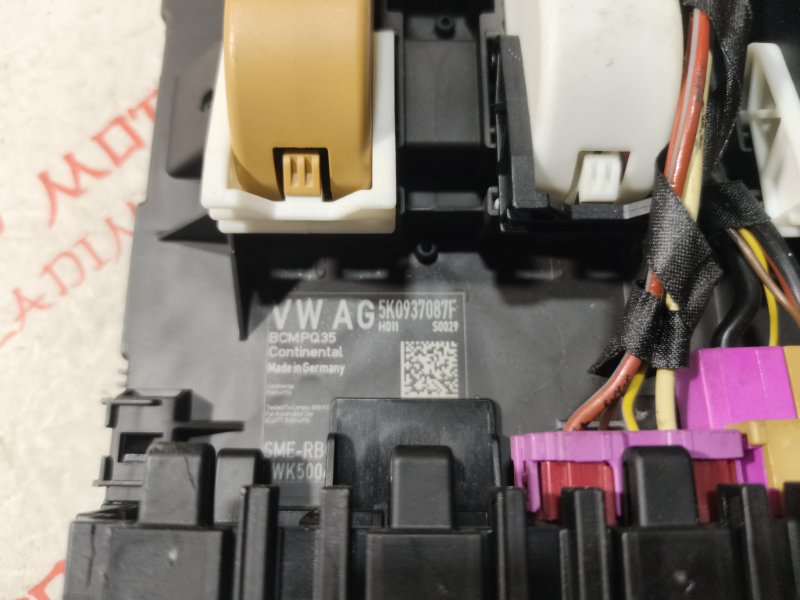 Блок комфорта, 1500 рублей, Владимир