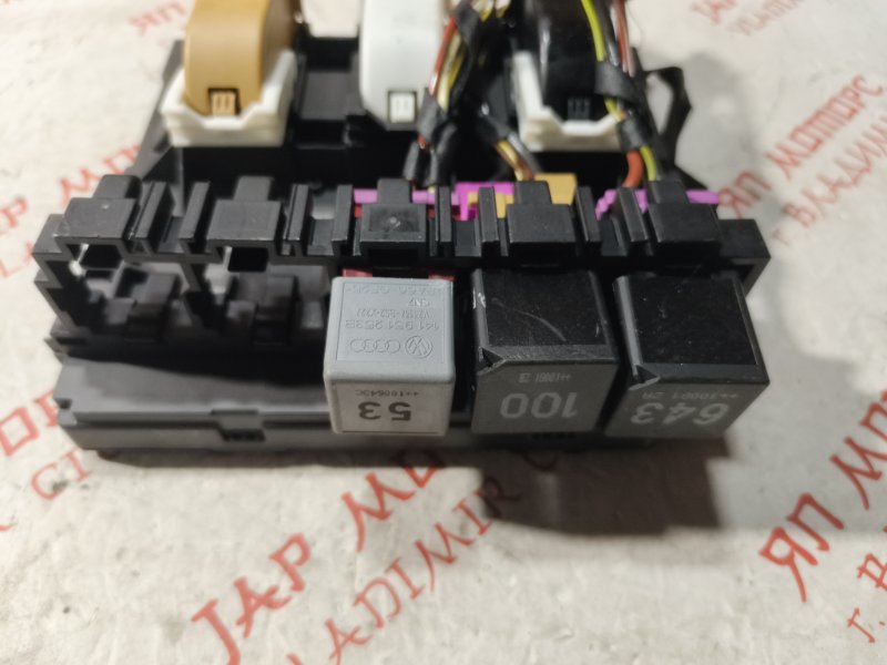 Блок комфорта, 1500 рублей, Владимир