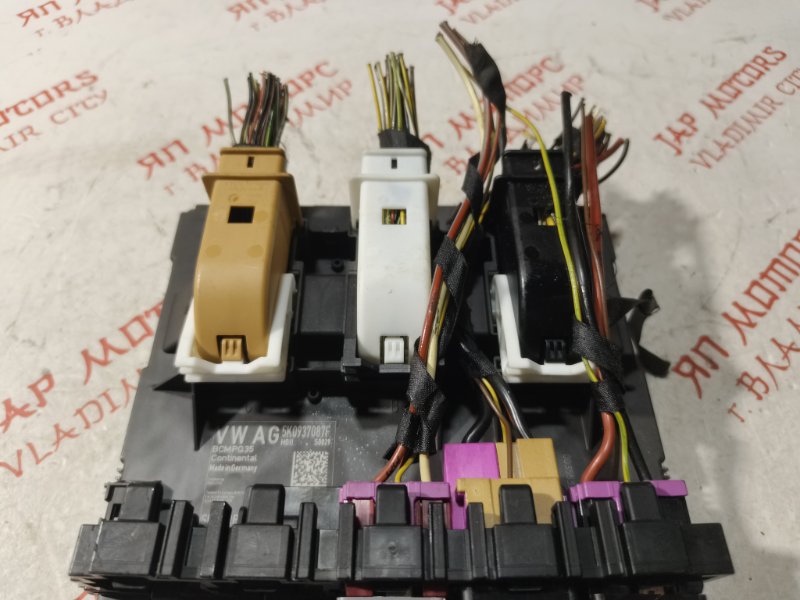 Блок комфорта, 1500 рублей, Владимир