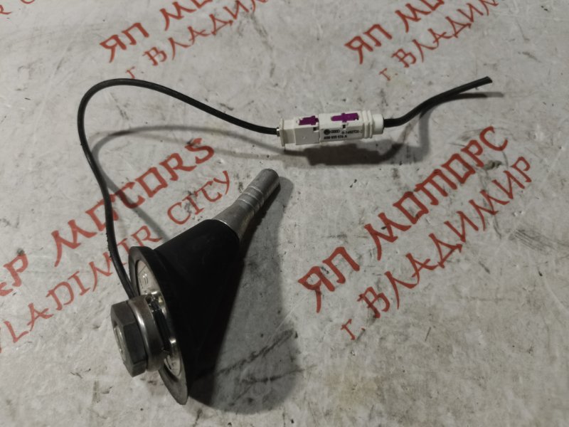 Антенна, 2000 рублей, Владимир