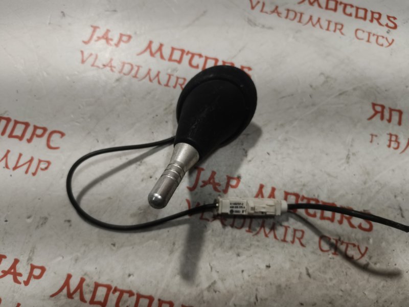 Антенна, 2000 рублей, Владимир