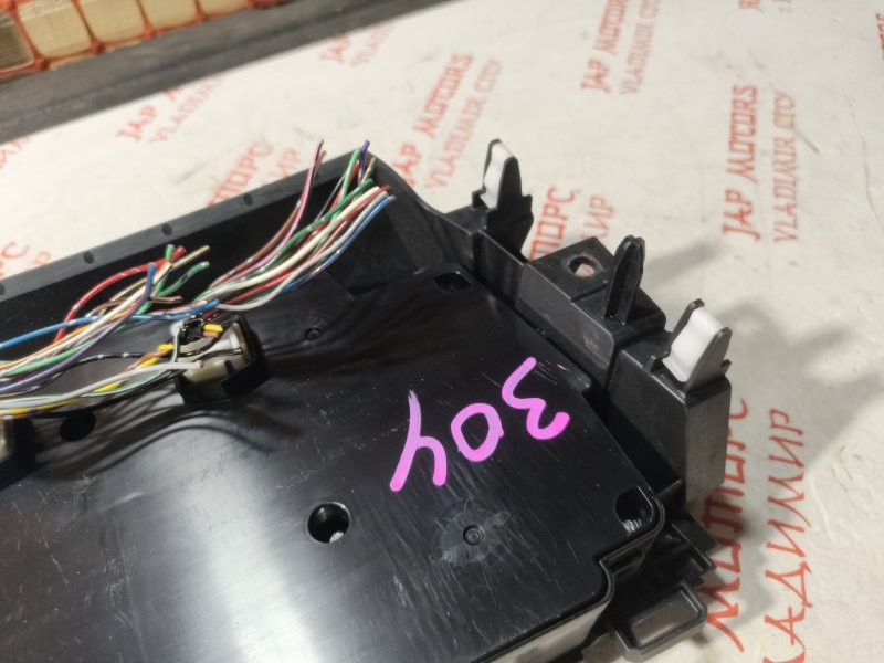 Блок управления климат-контролем, 2500 рублей, Владимир