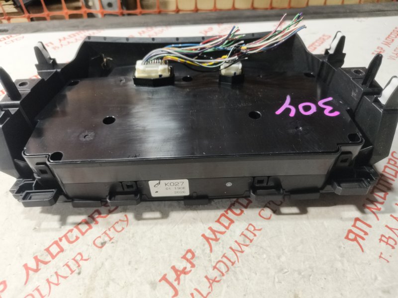 Блок управления климат-контролем, 2500 рублей, Владимир