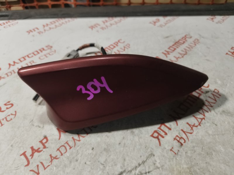 Антенна, 3000 рублей, Владимир