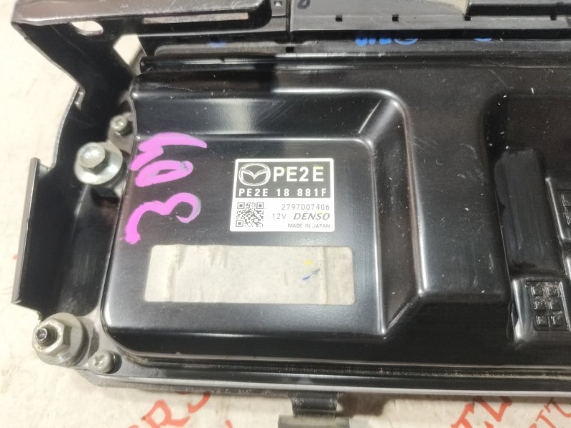 Блок управления двигателем, 5000 рублей, Владимир