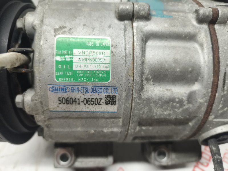 Компрессор кондиционера, 15000 рублей, Владимир